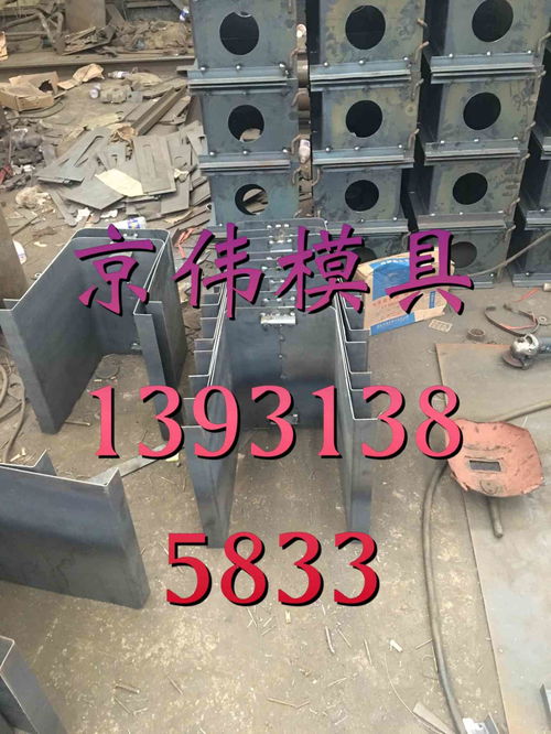 道路組合防撞墻模具與專業生產廠家 構筑交通安全的堅固防線