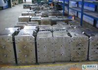 雙色模具制造加工 價格、廠家與供應鏈全解析